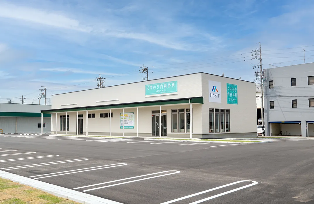 キービジュアルイメージ 外観